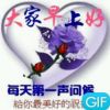 新疆网友15461