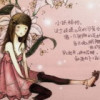 江苏网友24581