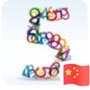 广西网友57217