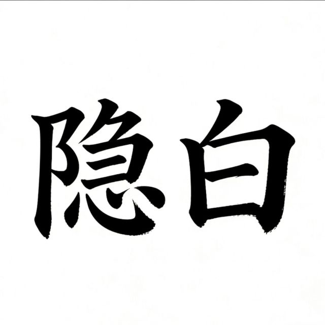QQ Email Avatar