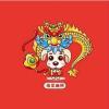 QQ421116222头像