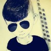 黑龙江网友35433
