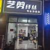 澳门网友43345
