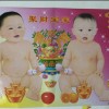 江西网友26666