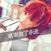 河北网友54779