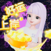 浙江网友21096