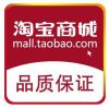 陕西网友62976