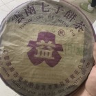 QQ头像