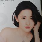 QQ头像