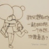 辽宁网友71226