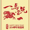 宁夏网友91630