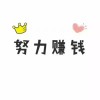 河北网友78861