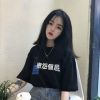 澳门网友14624