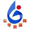 辅导员①