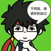 山西网友77037