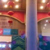 山西网友93671
