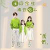 湖北网友75686