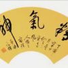 辽宁网友53952