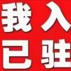 QQ431116111头像