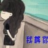 山西网友75448