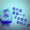 河北网友16629