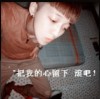 广东网友78020