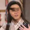 山西网友28597