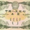 羊毛党_www.438218957头像