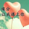 云南网友14568