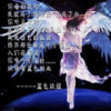 湖北网友45932