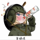 QQ头像