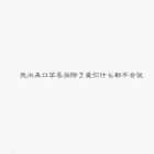 QQ头像