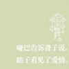 宁夏网友22075