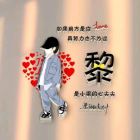 QQ头像