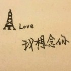 QQ头像