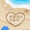 重庆网友25701