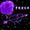北京网友49311