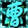 甘肃网友81316