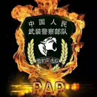 QQ头像