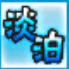QQ头像