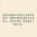 QQ头像