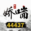 6t彩票安卓版