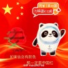 甘肃网友45101