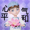 河北网友51915