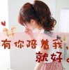 新疆网友47176