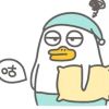 湖北网友25789