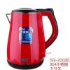 海南网友38124
