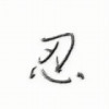 贵州网友62410