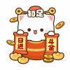 QQ44646466
