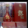 内蒙古网友80525